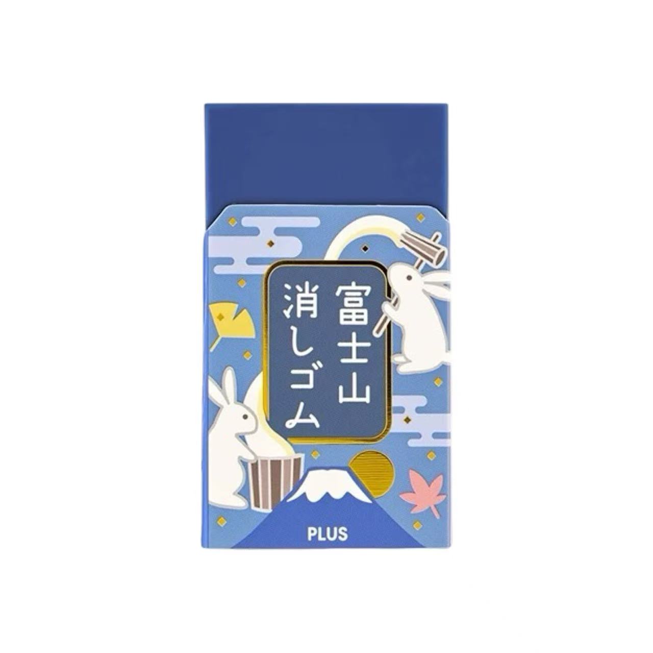 PLUS Mount Fuji Series Eraser