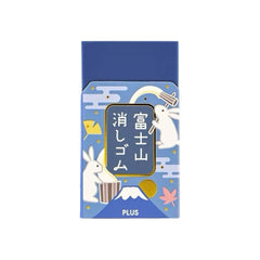 PLUS Mount Fuji Series Eraser