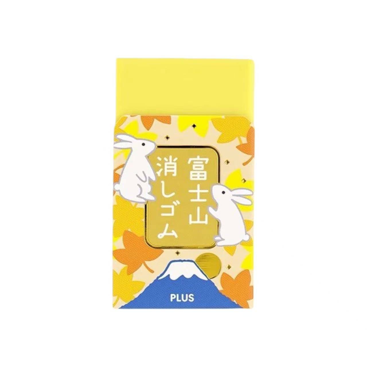 PLUS Mount Fuji Series Eraser