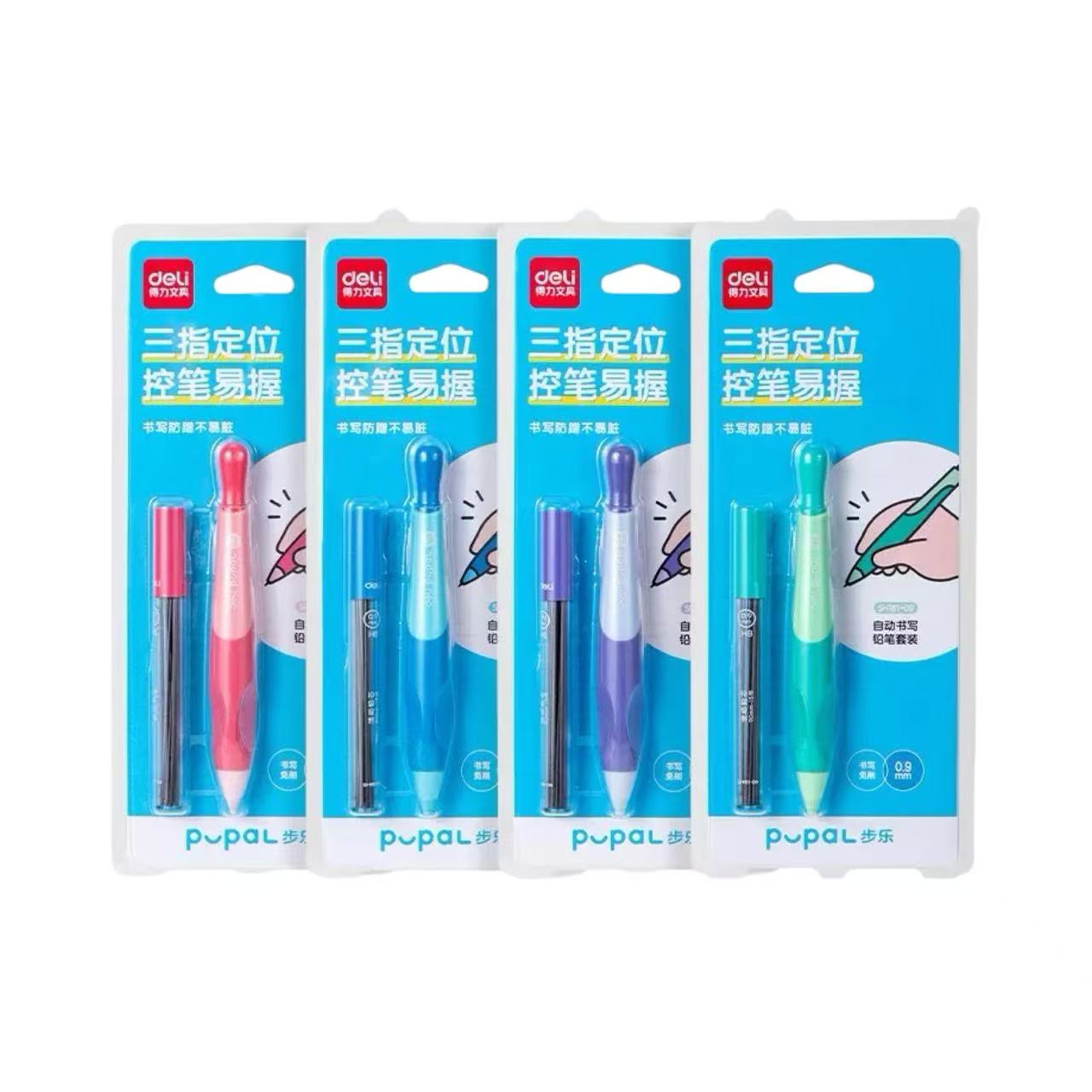Deli Mechanical Pencil Set 0.9mm