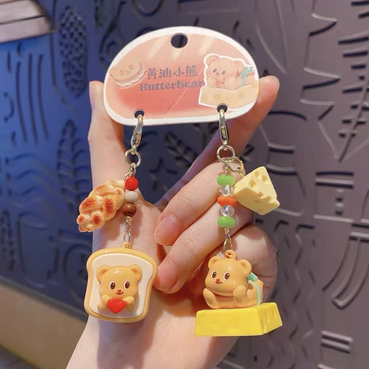 Butter Bear DIY Food Clip Keychain Pendant