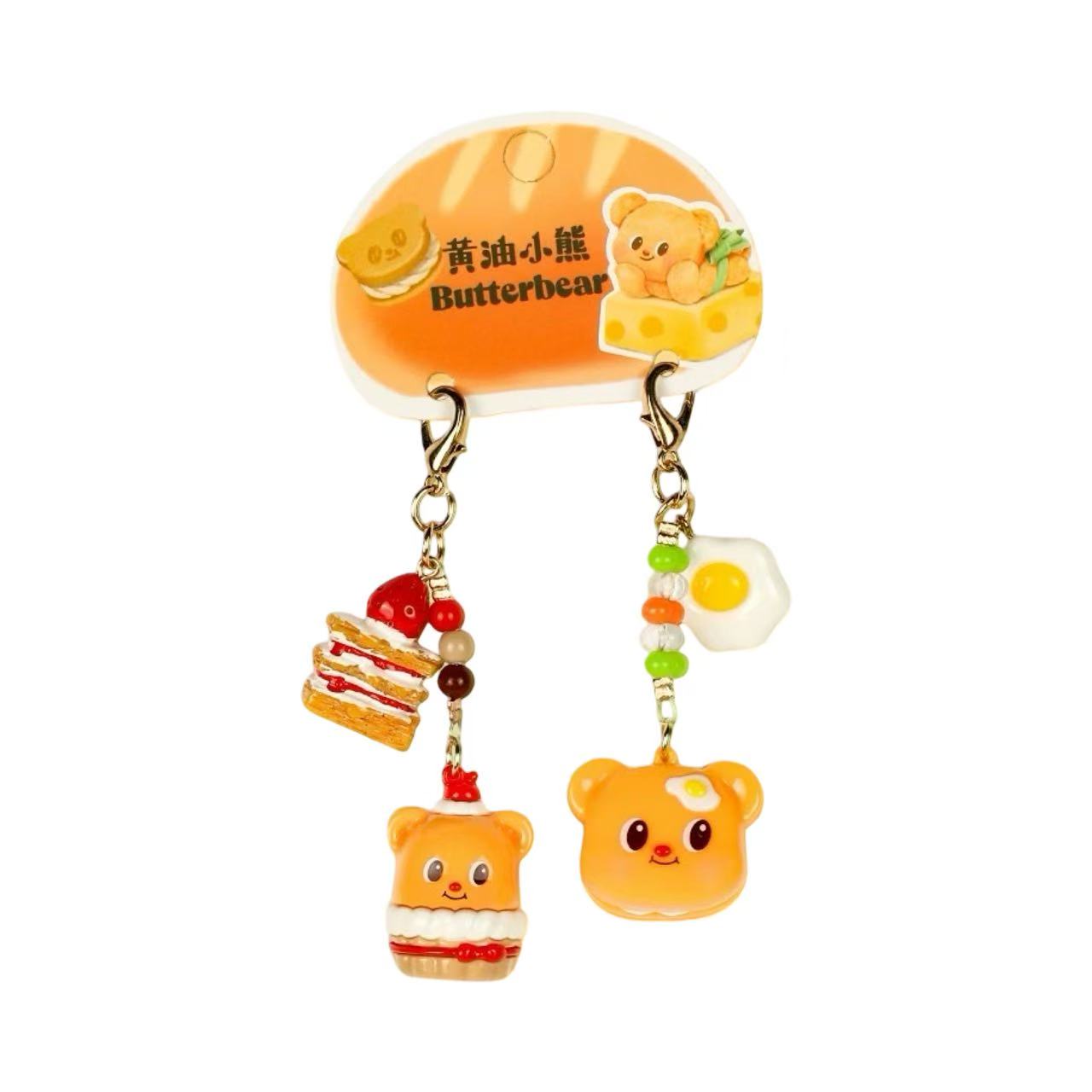Butter Bear DIY Food Clip Keychain Pendant