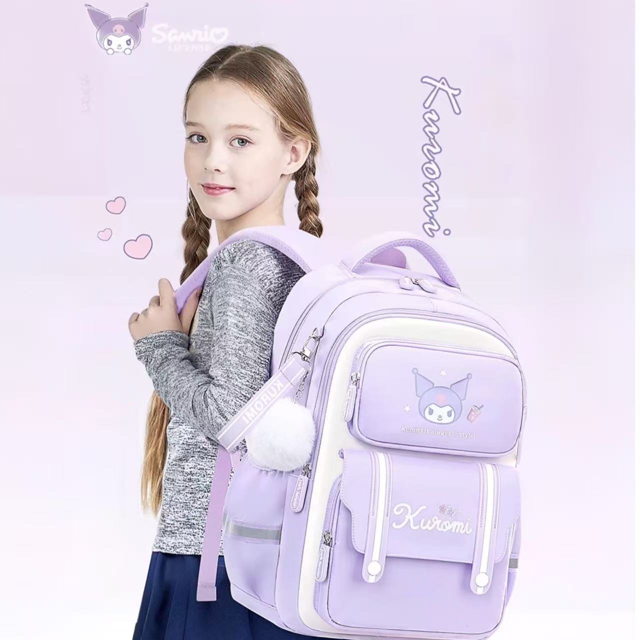Sanrio Ergonomic School Backpack 31x13x43cm – Kuromi