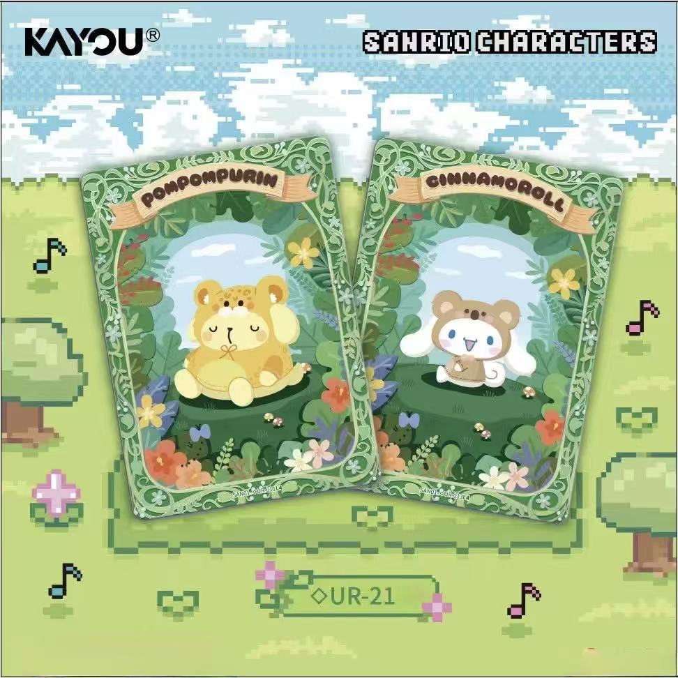 Kayou Sanrio Characters Mengmeng Collection Cards Blind Bag