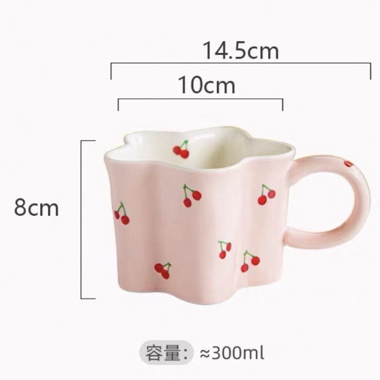 Cherry Flower-Shaped Ceramic Mug 300ml