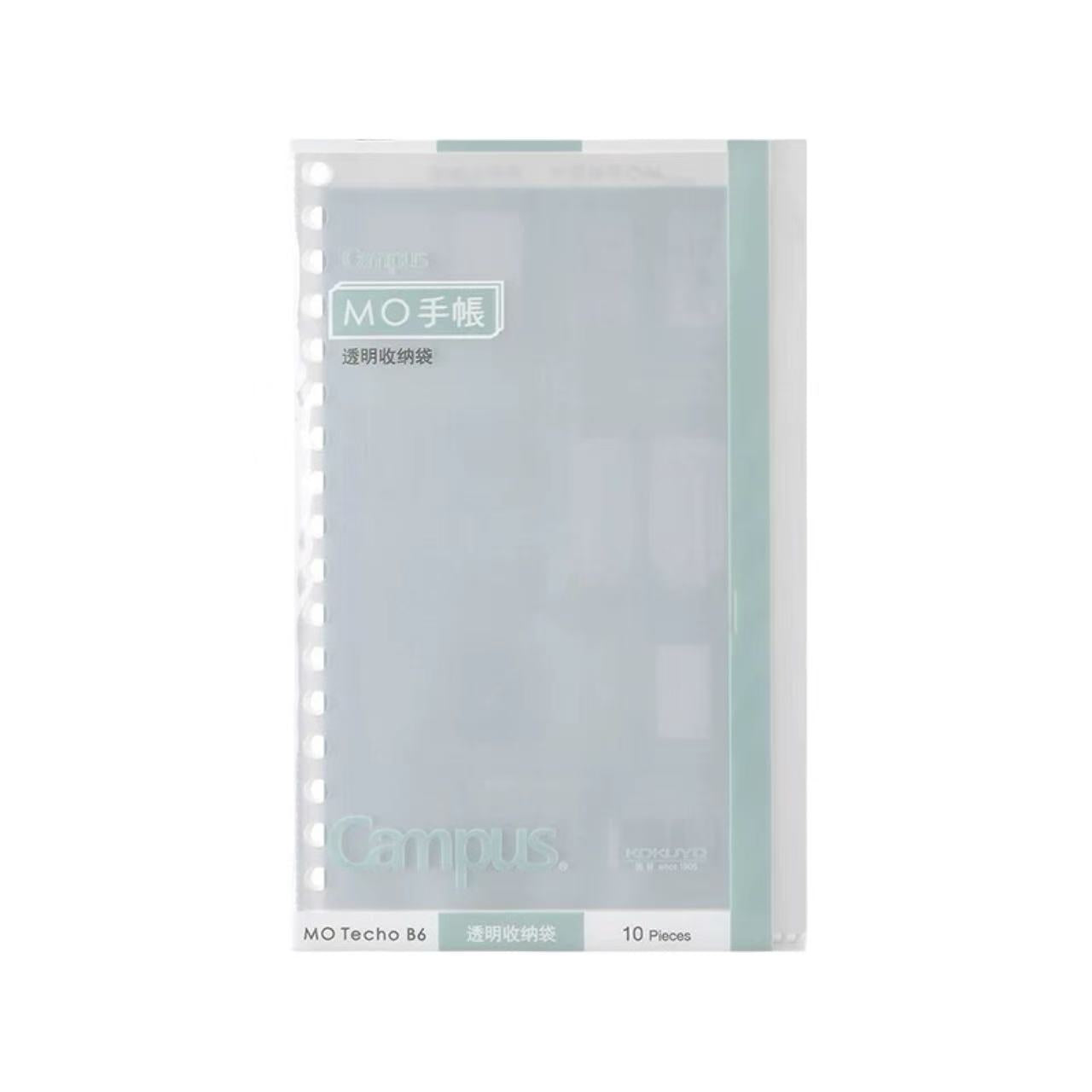 KOKUYO MO Planner Smart Ring B6 Notebook & Accessories