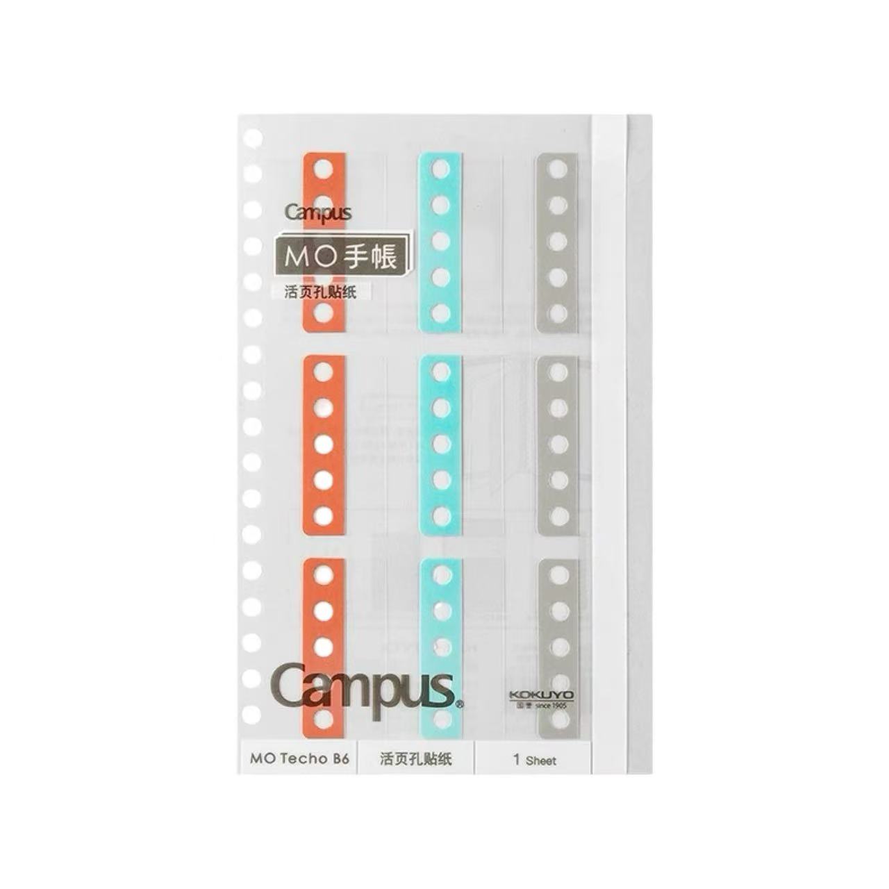KOKUYO MO Planner Smart Ring B6 Notebook & Accessories