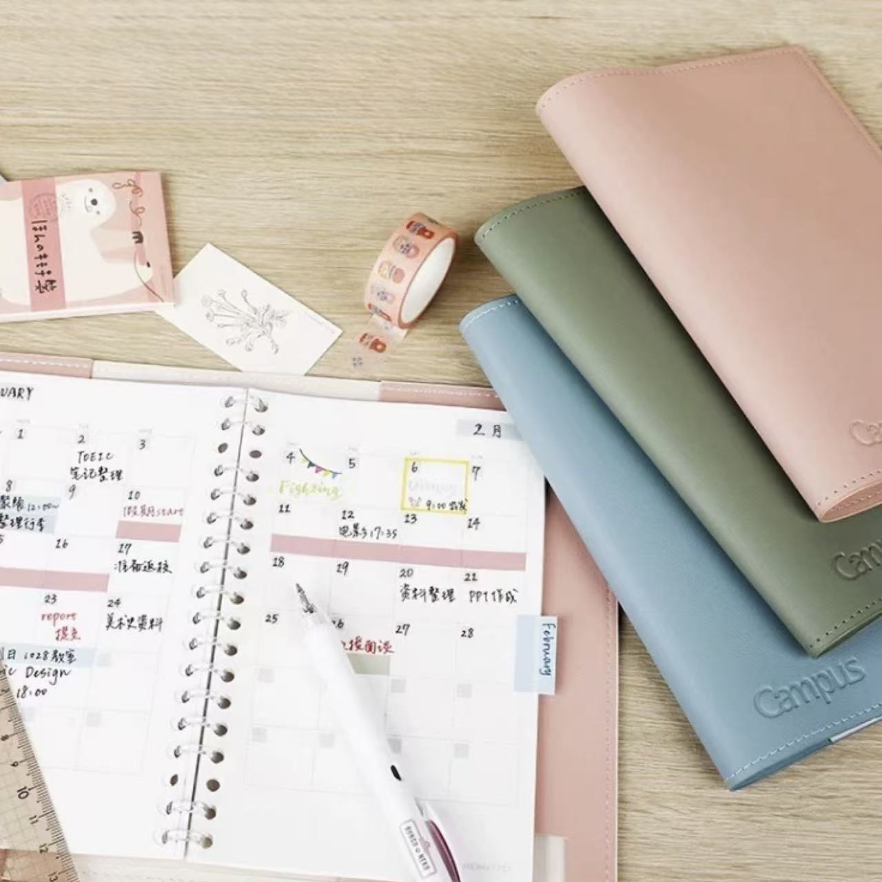 KOKUYO MO Planner Smart Ring B6 Notebook & Accessories
