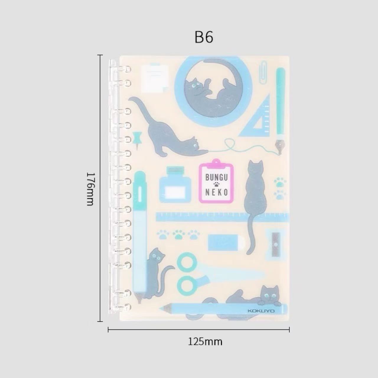 KOKUYO MO Planner Smart Ring B6 Notebook & Accessories