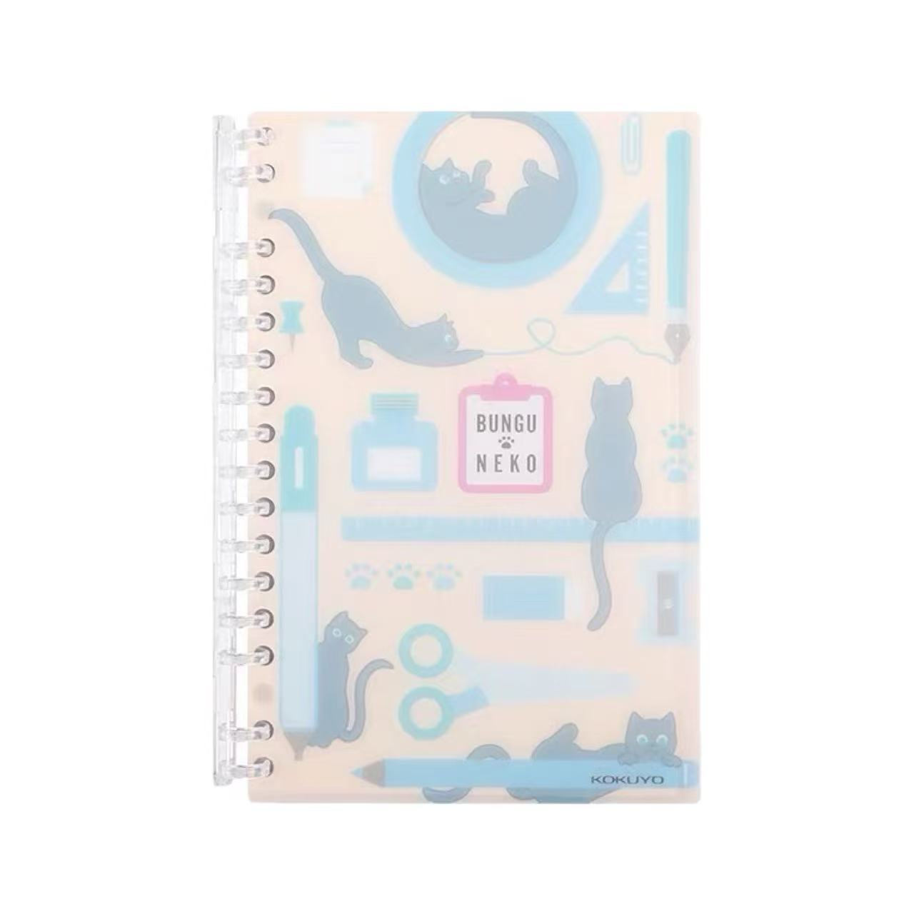 KOKUYO MO Planner Smart Ring B6 Notebook & Accessories