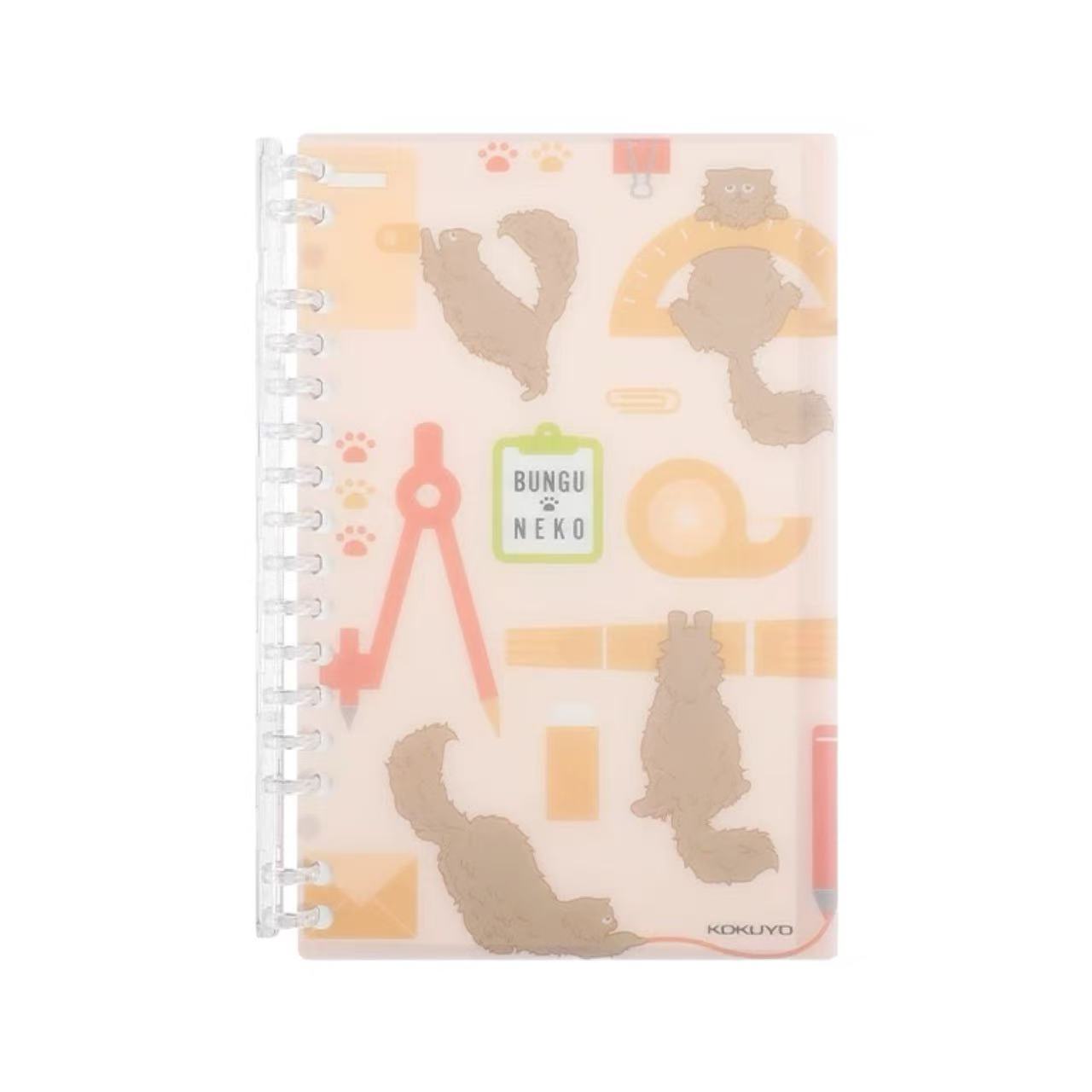 KOKUYO MO Planner Smart Ring B6 Notebook & Accessories