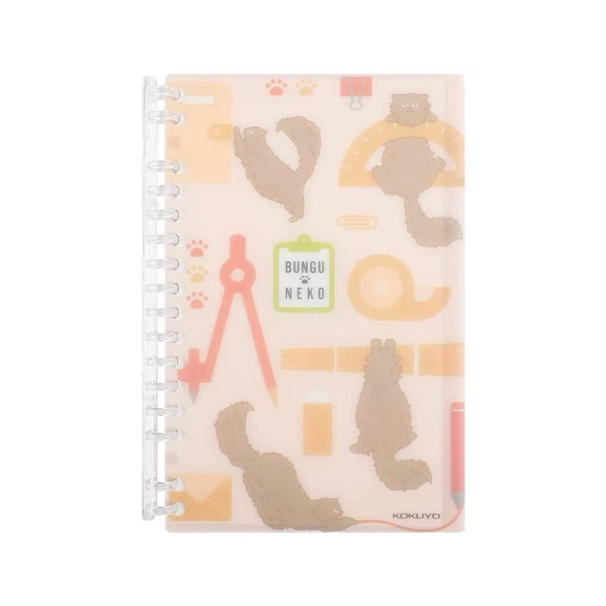 KOKUYO MO Planner Smart Ring B6 Notebook & Accessories