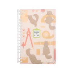 KOKUYO MO Planner Smart Ring B6 Notebook & Accessories