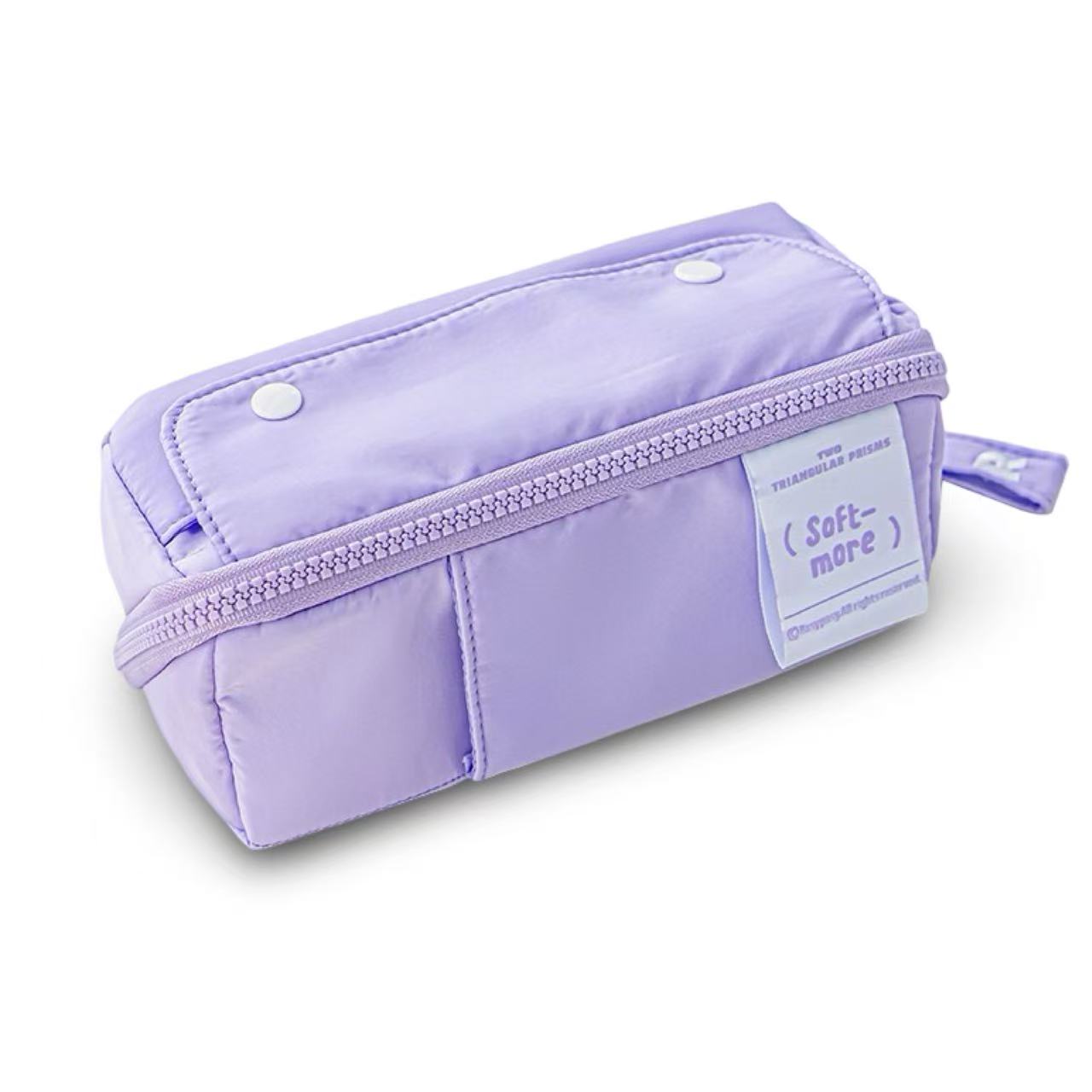 Rosyposy Prism Series Large Capacity Pencil Case – Purple
