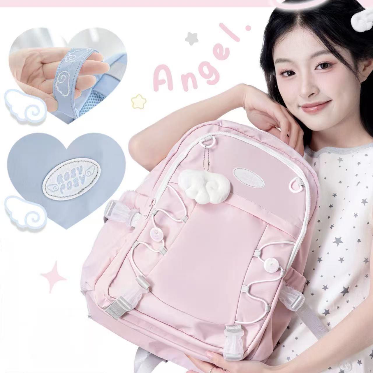 RosyPosy WingWing Series Backpack with Keychain – Pink