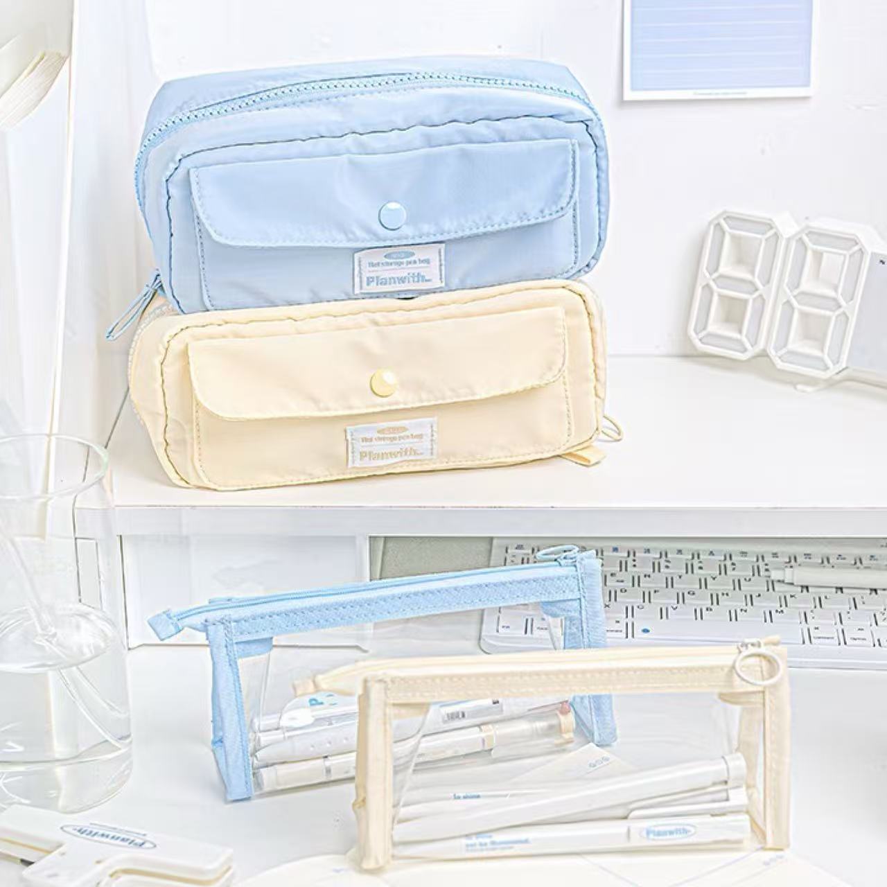 Planwith 3D Multi-Compartment Pencil Case – Butter