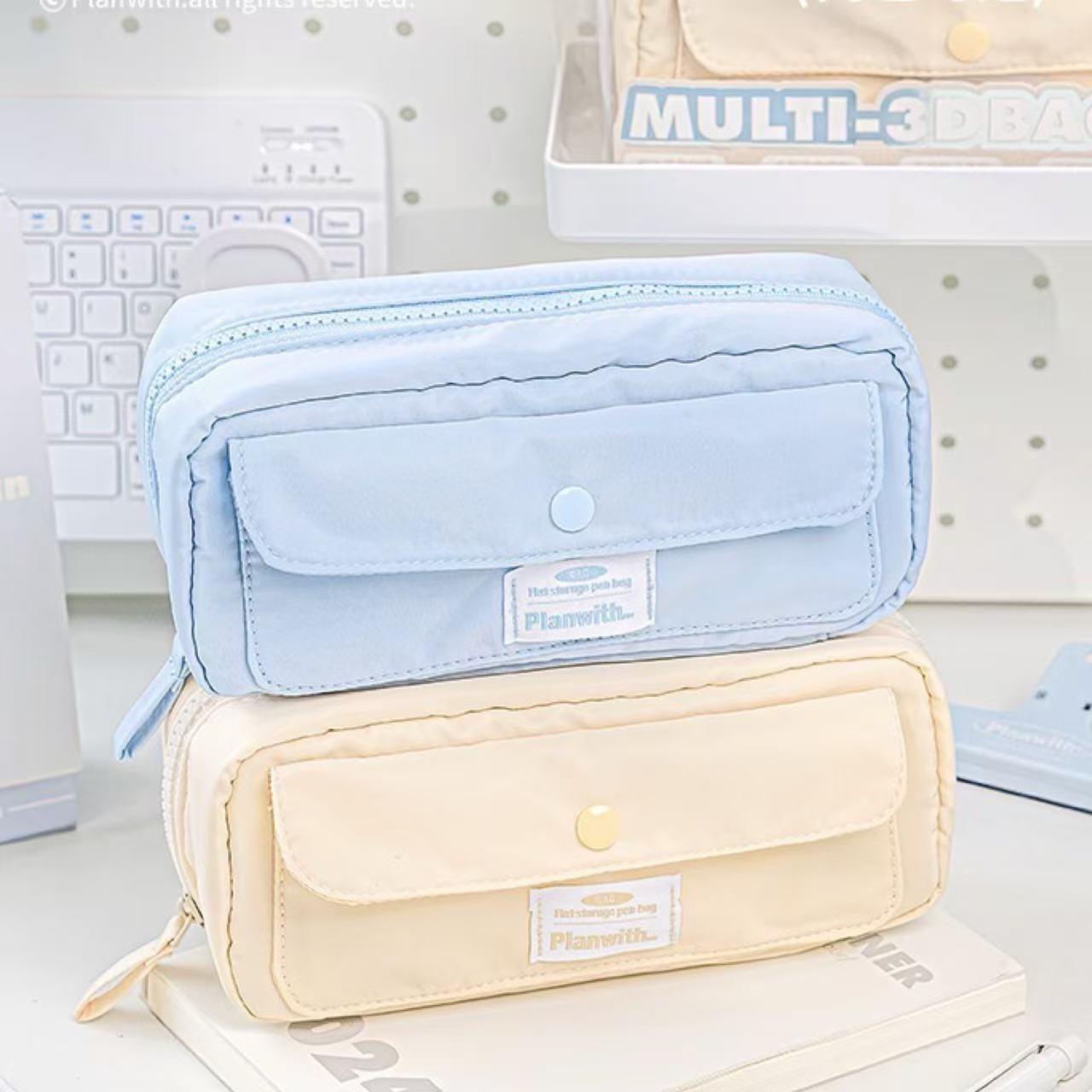 Planwith 3D Multi-Compartment Pencil Case – Butter