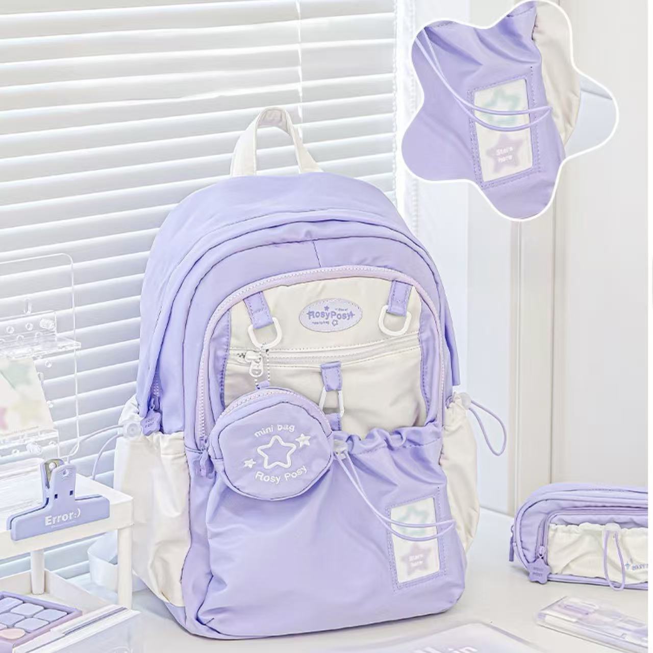 RosyPosy Stars Series Backpack with Mini Bag Keychain – Purple