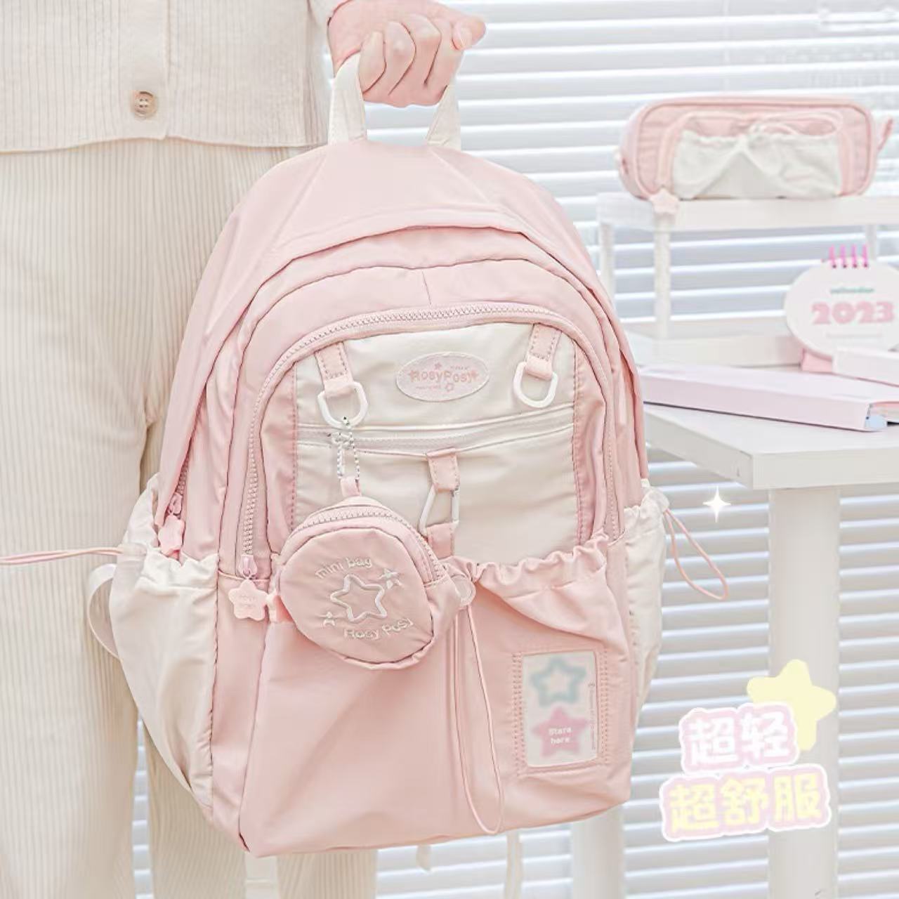 RosyPosy Stars Series Backpack with Mini Bag Keychain – Pink