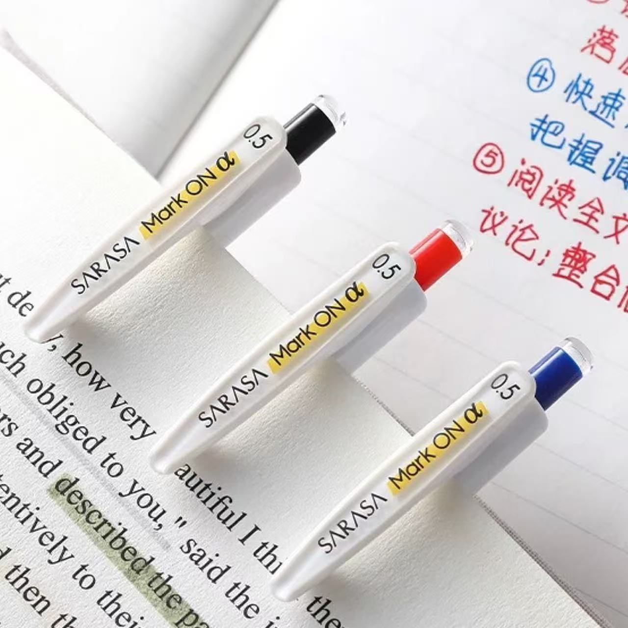 Zebra Sarasa Mark On a Gel Pen 0.5mm