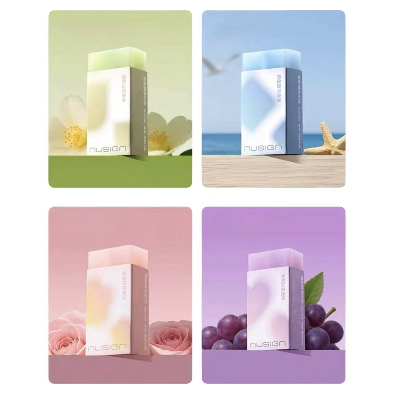 NUSIGN Scented Gradient Eraser Assorted