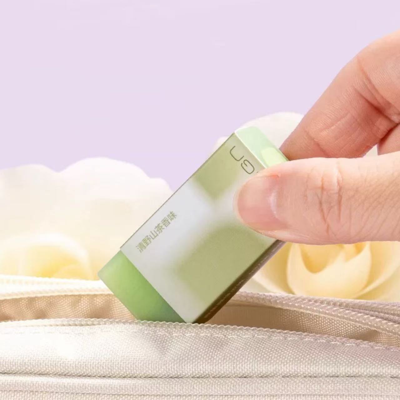 NUSIGN Scented Gradient Eraser Assorted