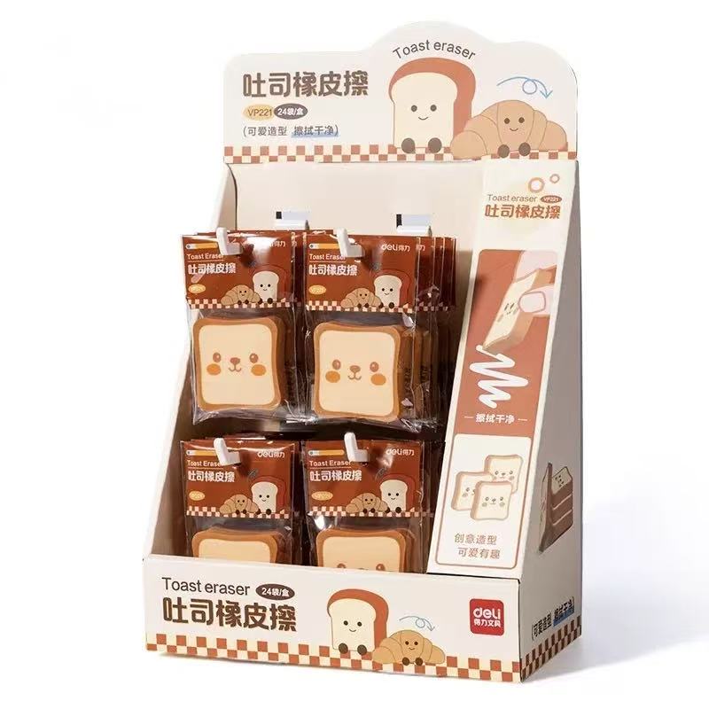 Toast Shaped Eraser