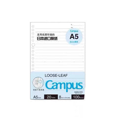 Kokuyo Campus Loose Leaf A5 20 Holes 8mm 21 Lines 100 Sheets