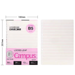 Kokuyo Campus Loose Leaf B5 26 Holes 13 Lines 50 Sheets