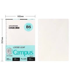Kokuyo Campus Loose Leaf B5 26 Holes Plain 50 Sheets