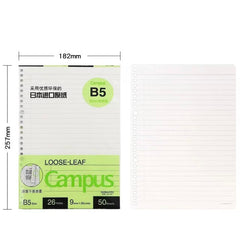 Campus Loose Leaf B5 Multi-Subject 26 Holes 9mm 25 Lines 50 Sheets