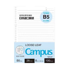 Kokuyo Campus Loose Leaf B5 26 Holes 8mm 26 Lines 100 Sheets