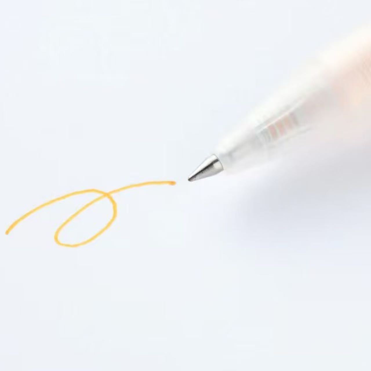 MUJI Smooth Gel Pen 0.5mm Yellow