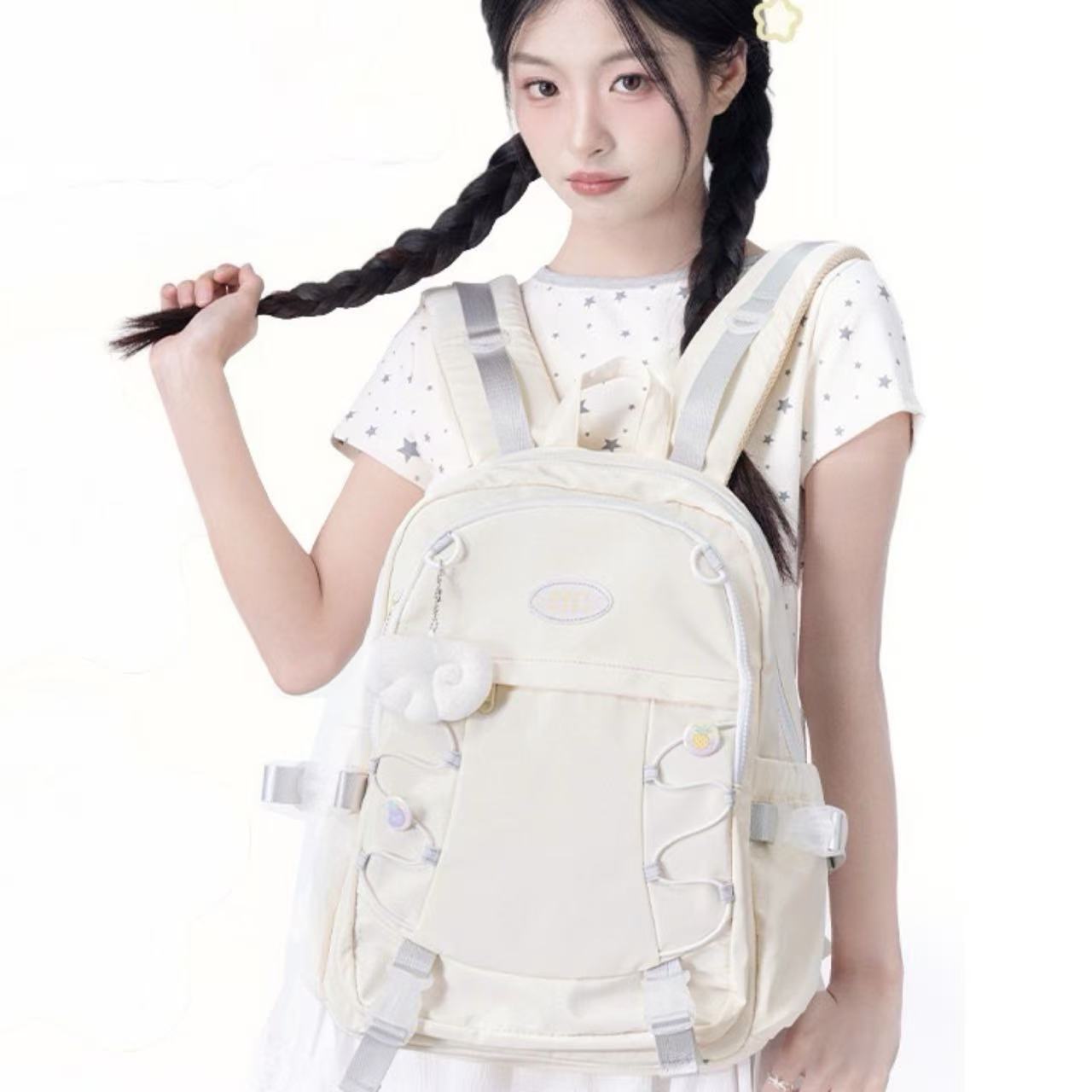 RosyPosy WingWing Series Backpack with Keychain – Cheese