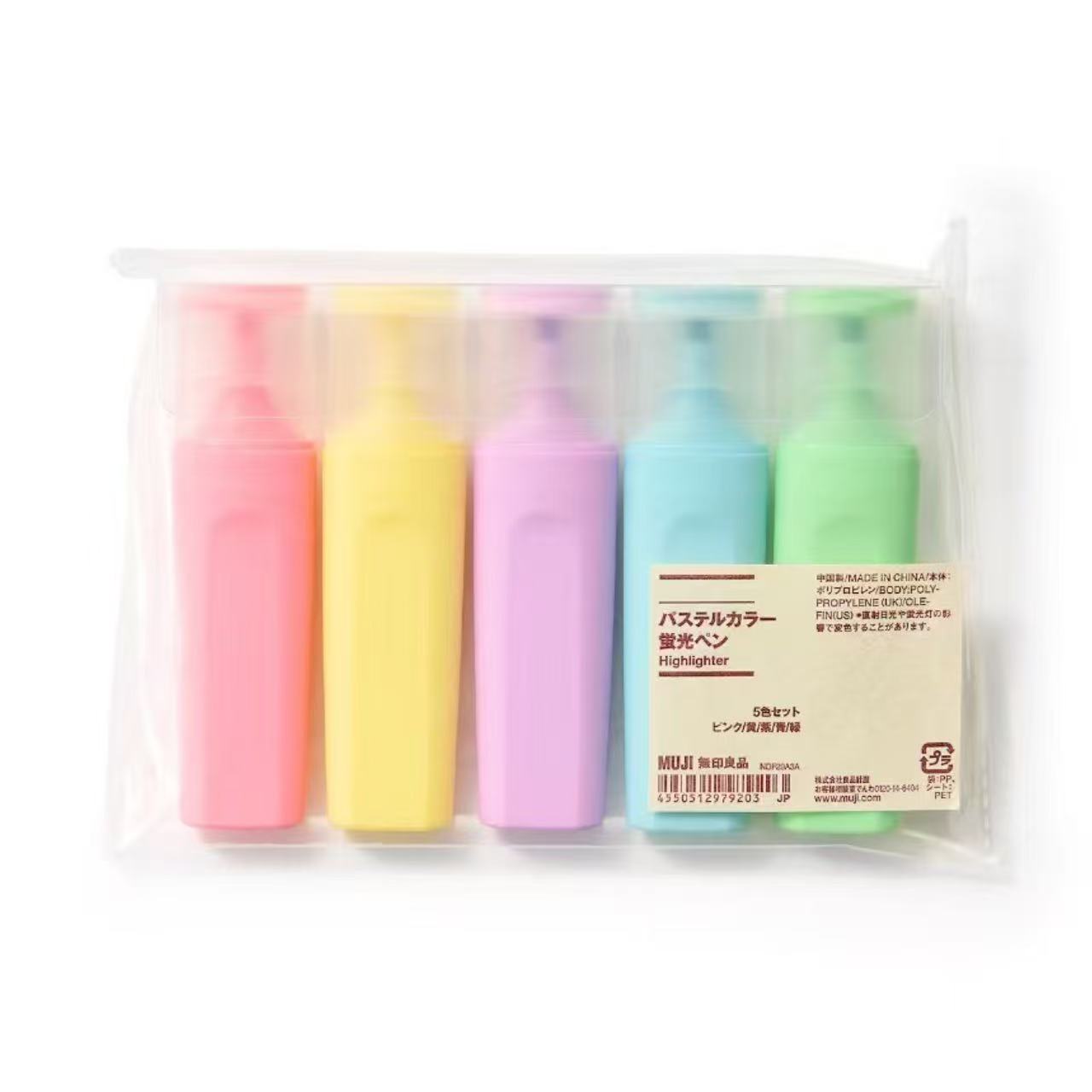 MUJI Pastel Highlighter Set of 5