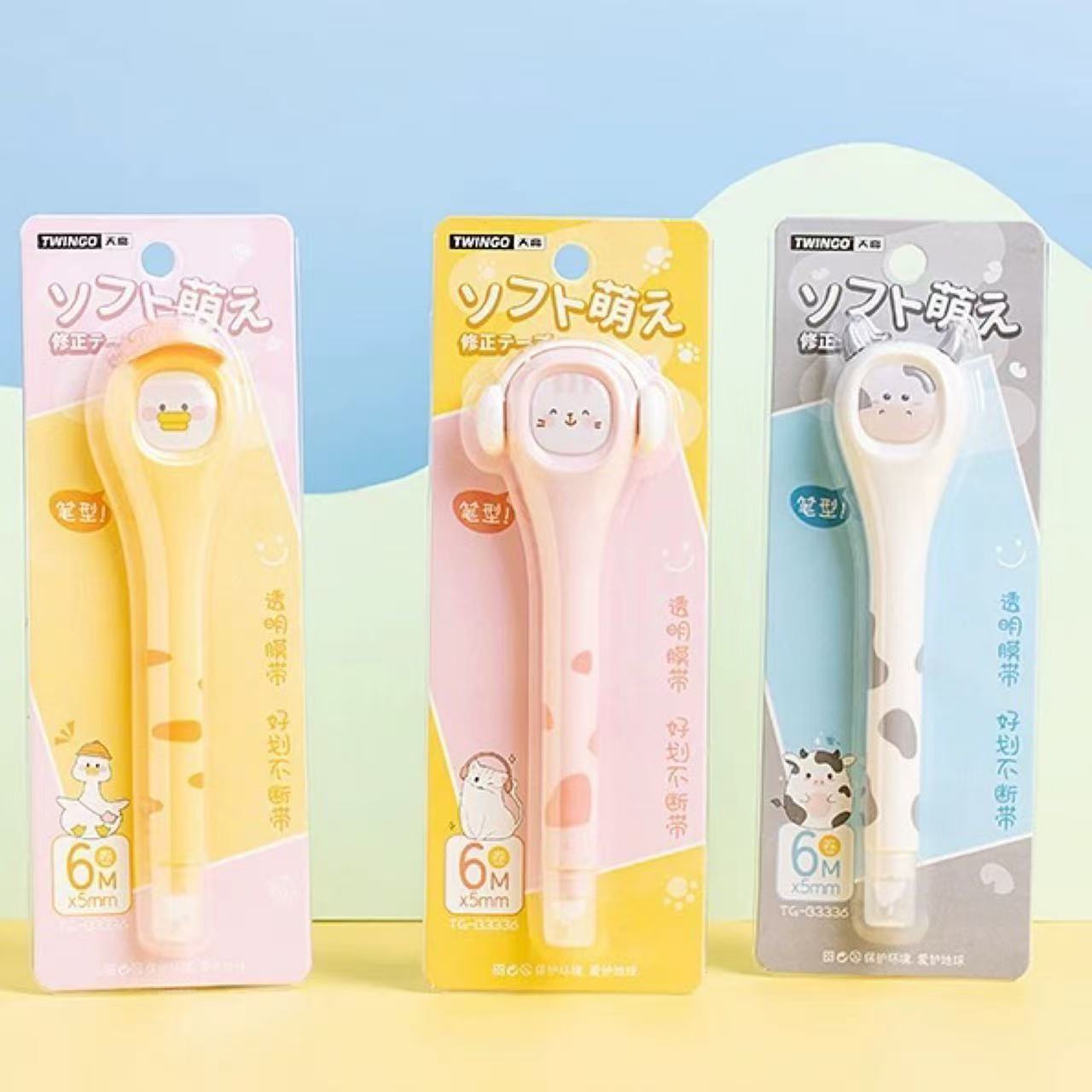 Cute Pet Pen-Style Correction Tape 5mm × 6m Assorted
