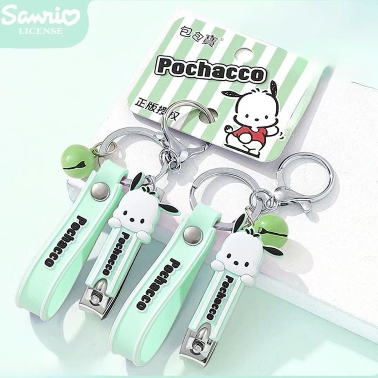 Sanrio Character Keychain Nail Clipper
