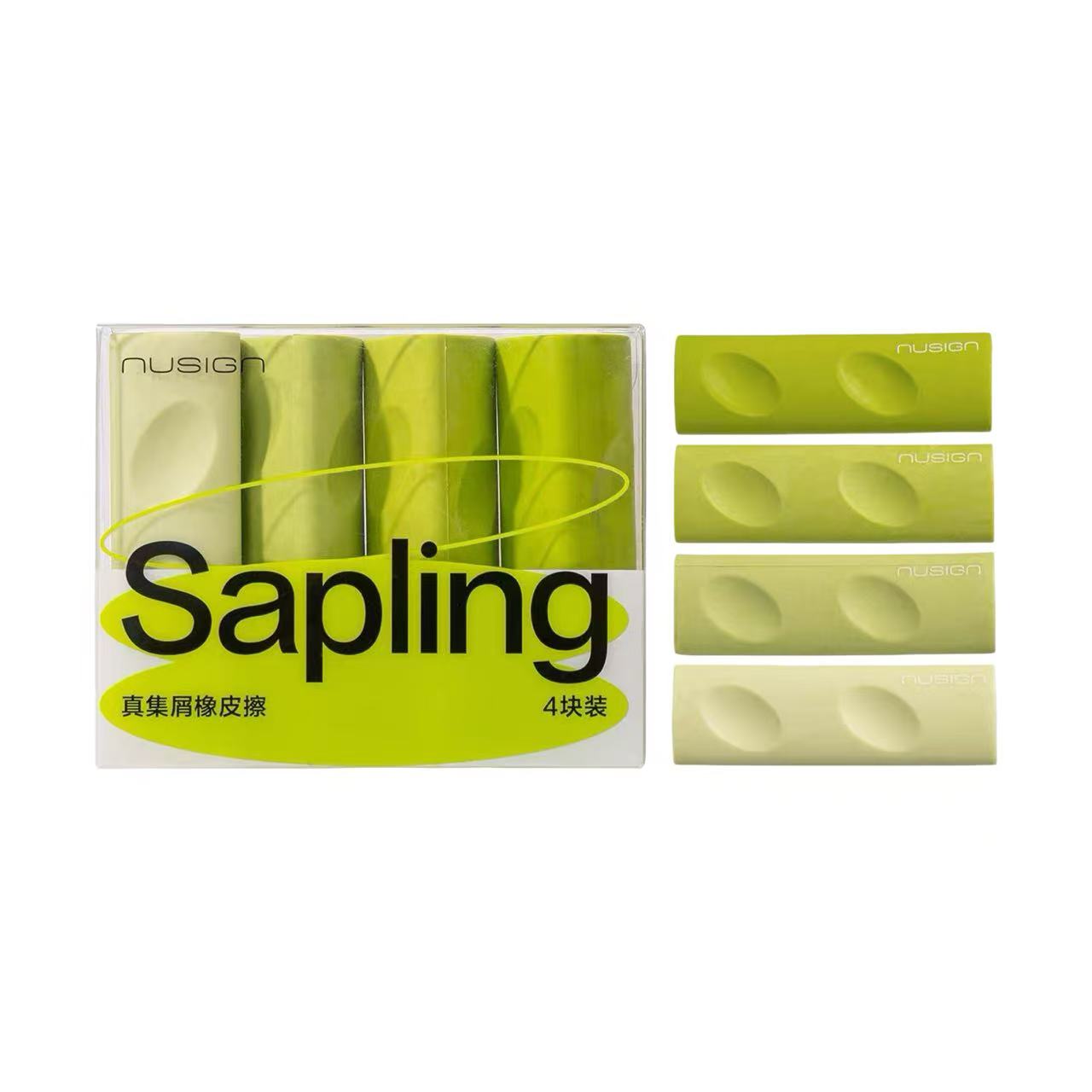 NUSIGN Gradient Triangle Eraser Set – 4 Pack