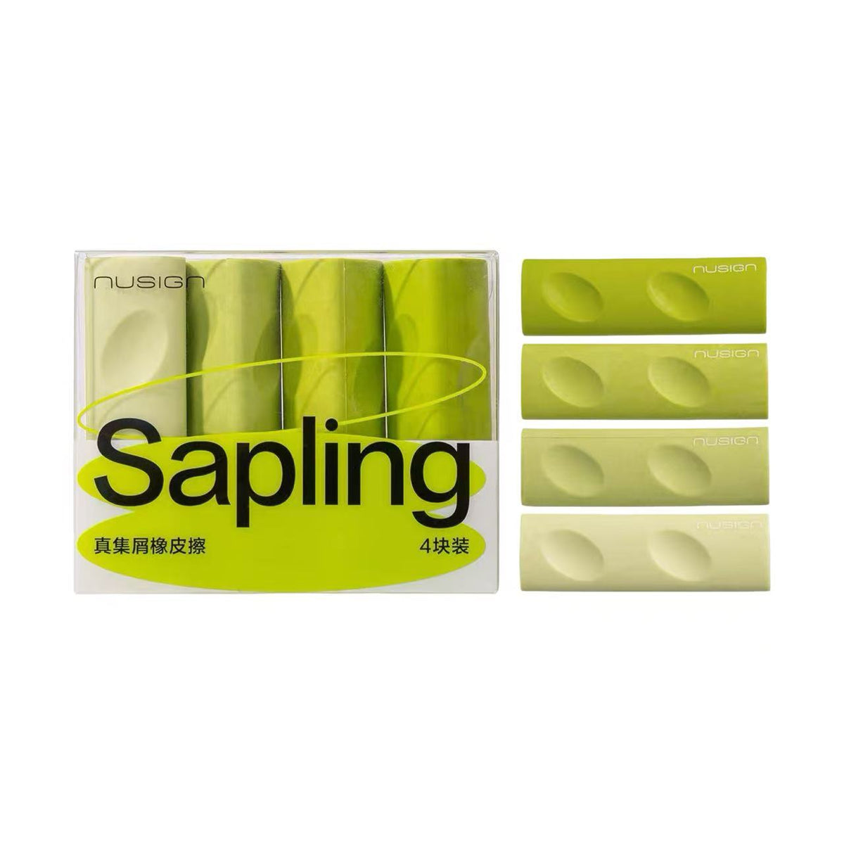 NUSIGN Gradient Triangle Eraser Set – 4 Pack