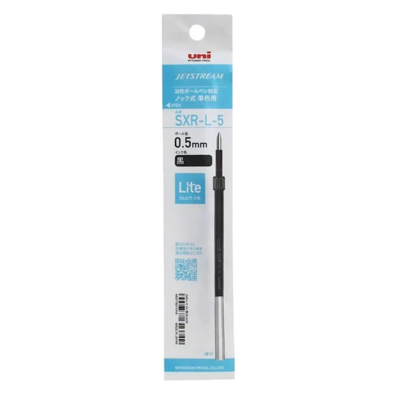 uni Jetstream × Snoopy Limited Edition Lite Touch Ballpoint Pen 0.5mm Black Ink