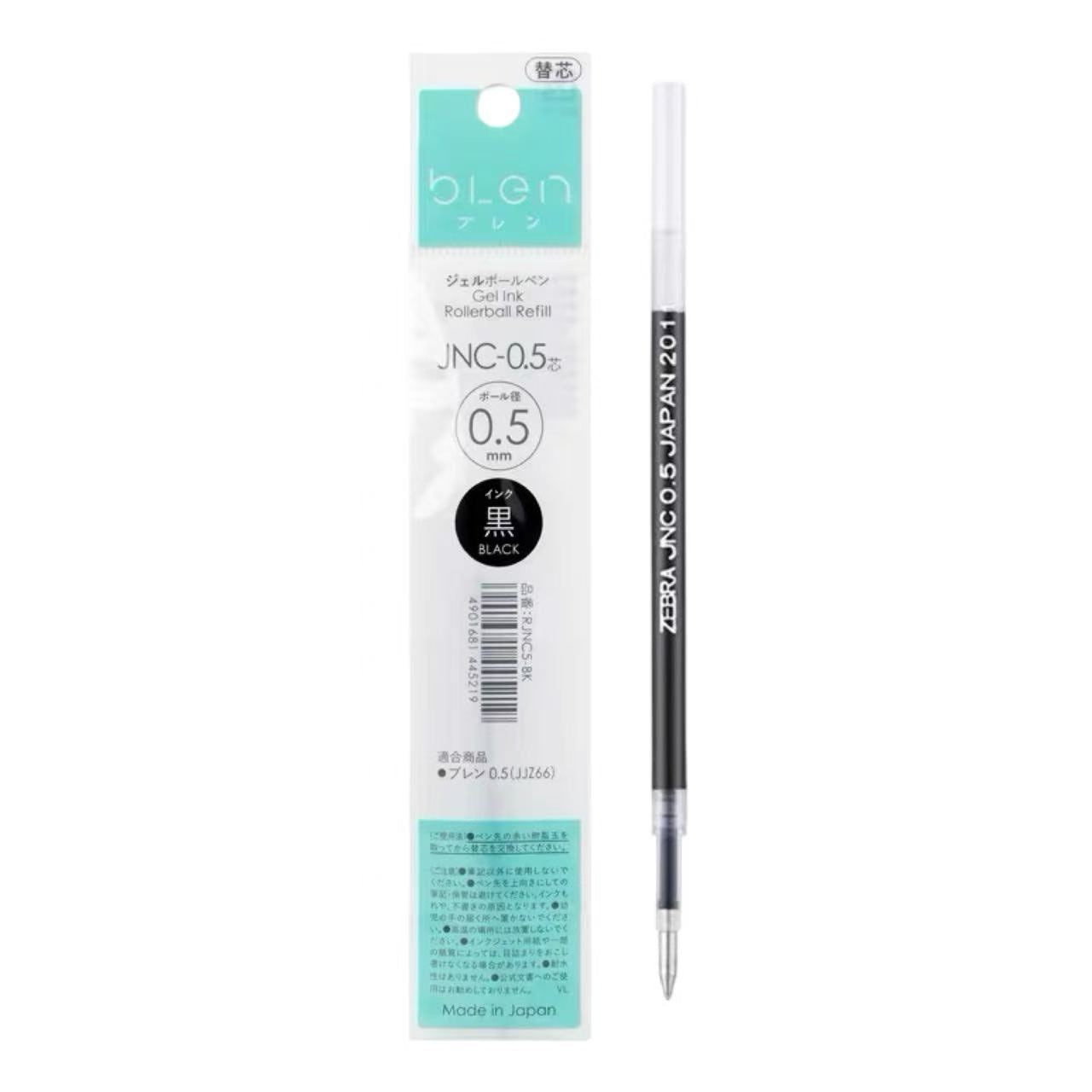 Zebra BLEN Afternoon Tea Limited Edition Gel Pen 0.5mm Black Ink