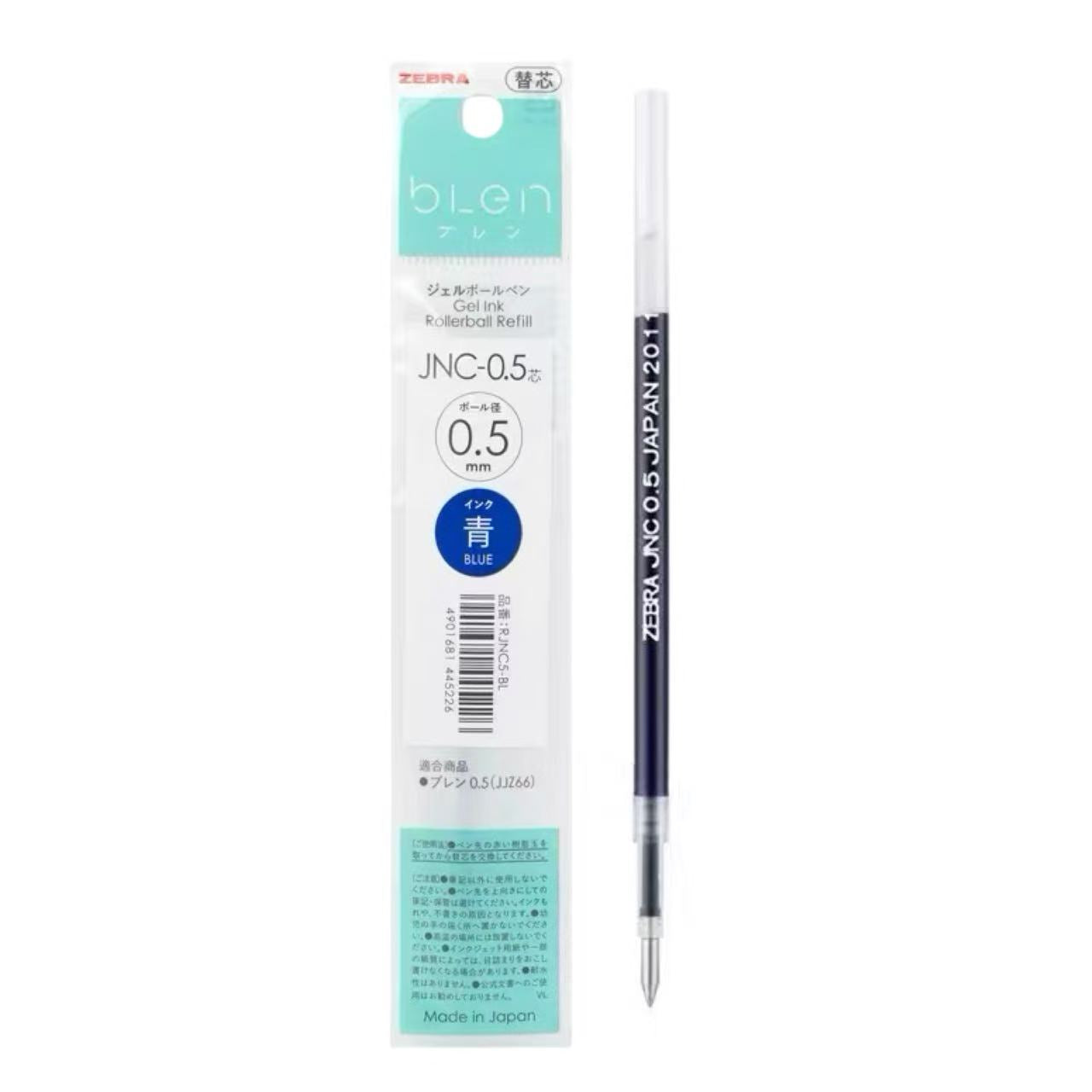 Zebra BLEN Afternoon Tea Limited Edition Gel Pen 0.5mm Black Ink