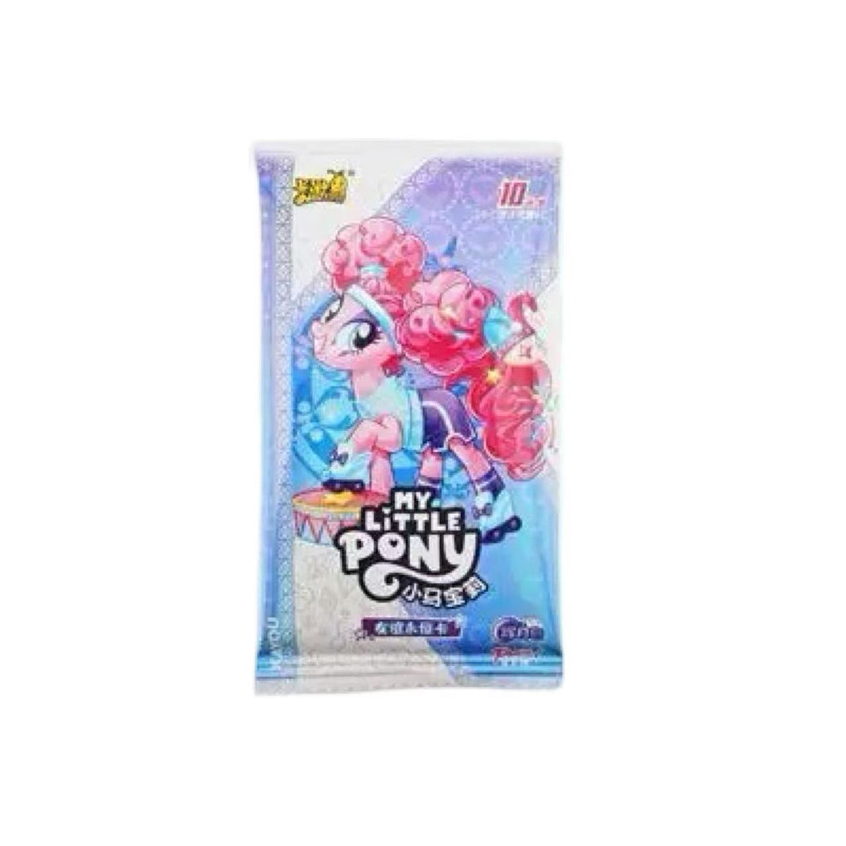 KaYou My Little Pony Friendship Moon Collection Wave 5 Trading Cards