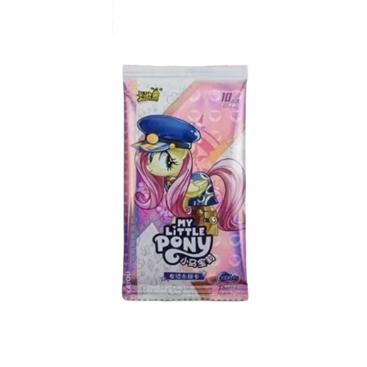 KaYou My Little Pony Friendship Moon Collection Wave 4 Trading Cards