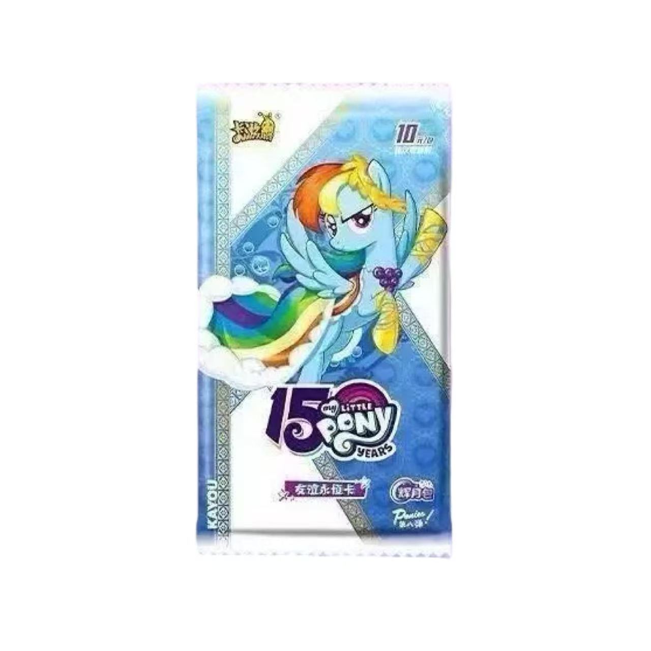 KaYou My Little Pony Friendship Moon Collection Wave 8 Trading Cards