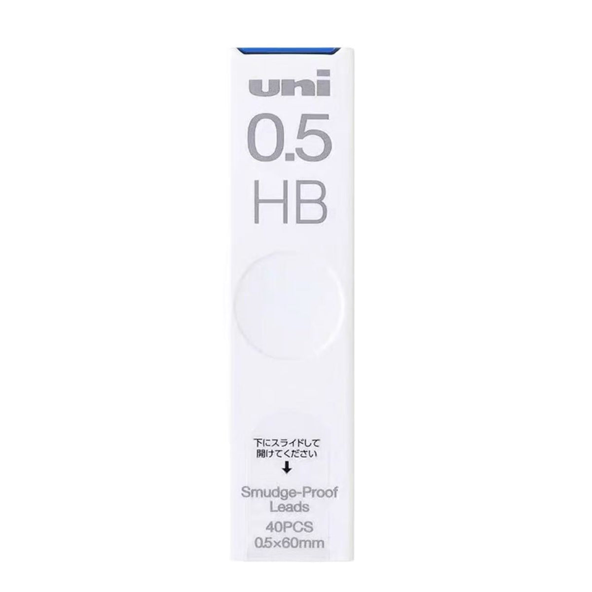 Uni Smudge-Proof Mechanical Pencil Lead 60mm × 40 Leads