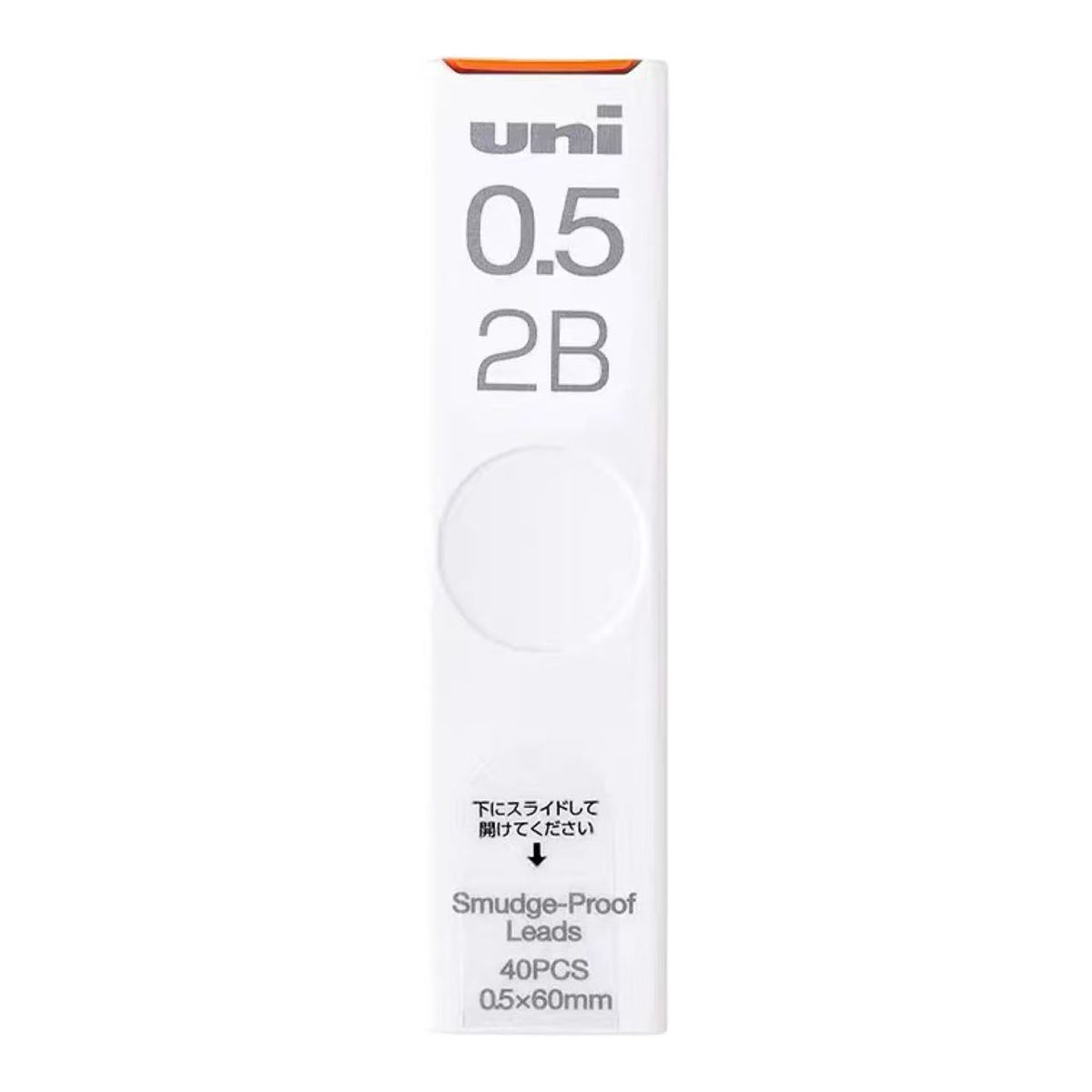 Uni Smudge-Proof Mechanical Pencil Lead 60mm × 40 Leads