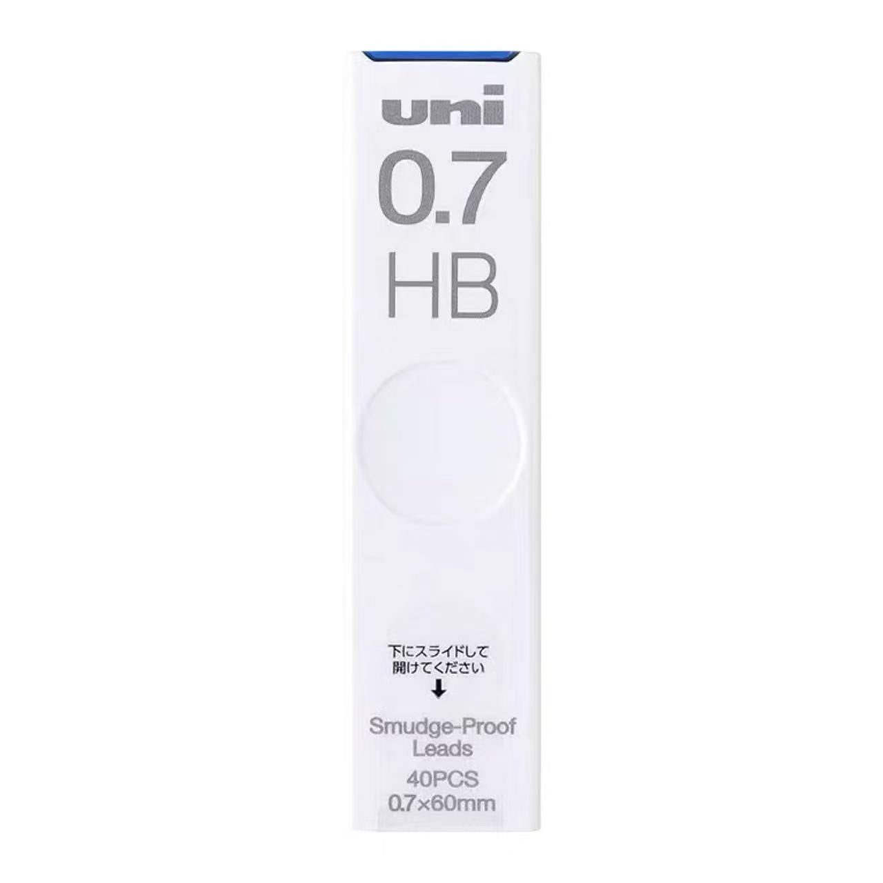 Uni Smudge-Proof Mechanical Pencil Lead 60mm × 40 Leads
