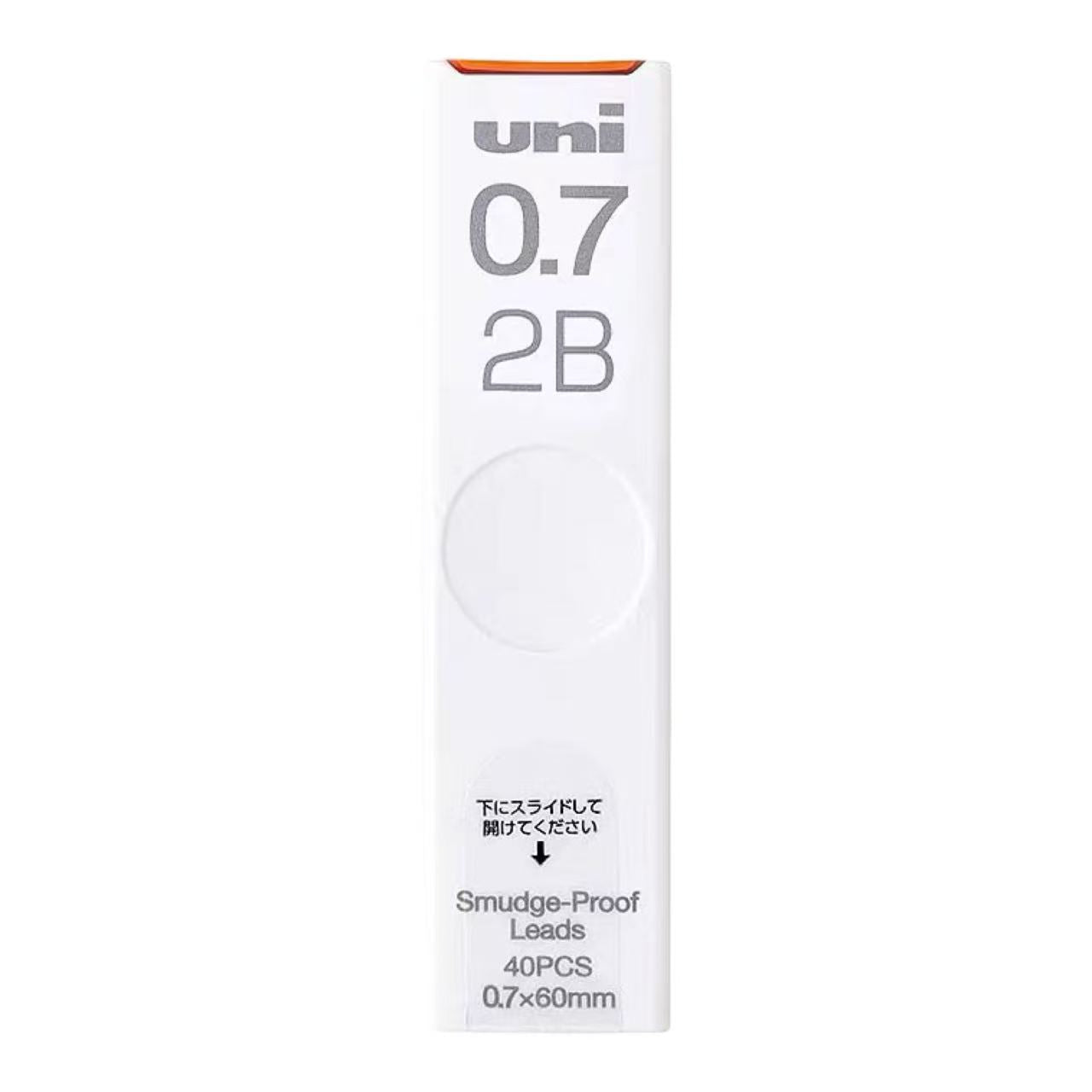 Uni Smudge-Proof Mechanical Pencil Lead 60mm × 40 Leads