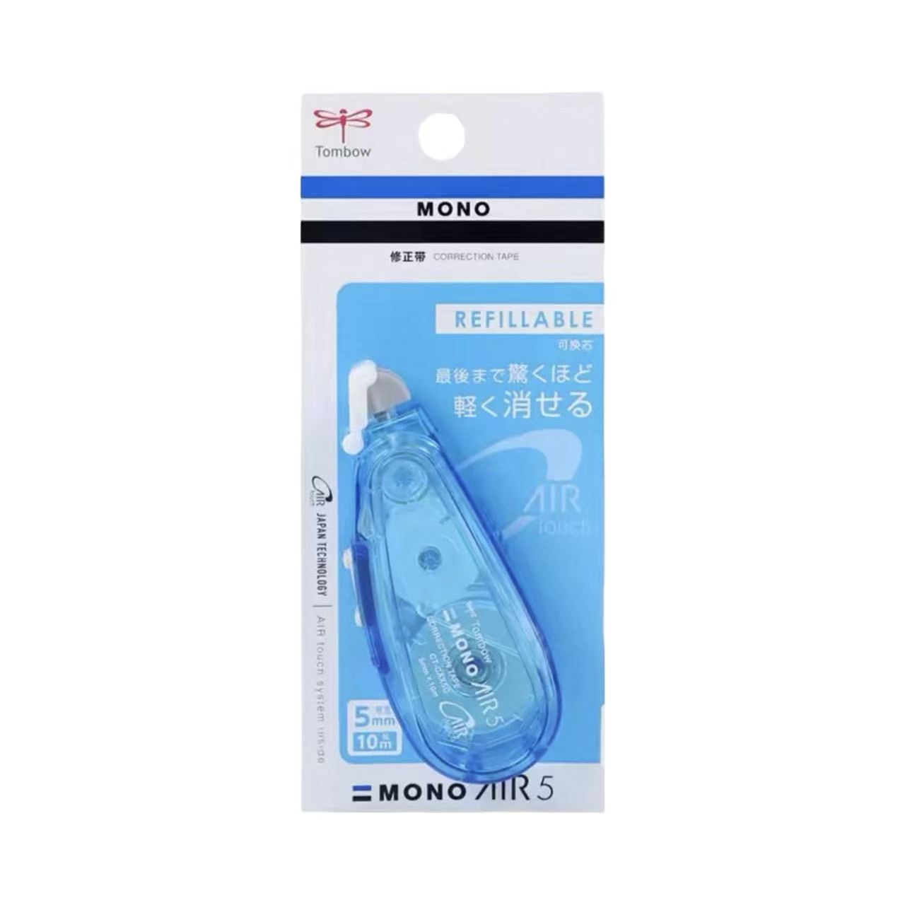 MONO AIR 5 Refillable Correction Tape 5mm × 10m – Clear Black